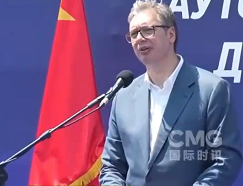 中企承建塞爾維亞高速關(guān)鍵路段通車 武契奇盛贊中國建設(shè)者貢獻(xiàn)