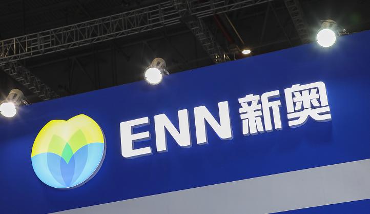 新奧股份與雪佛龍簽署第二份液化天然氣長期購銷協(xié)議