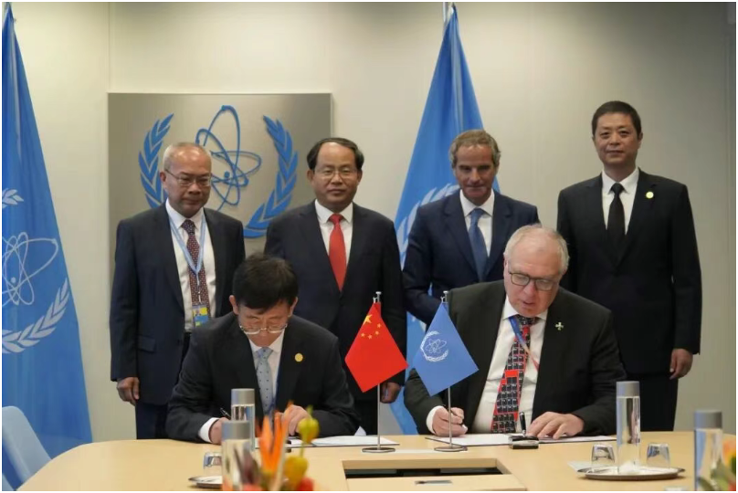 全球首個IAEA研究堆退役先進技術協作中心落地原子能院
