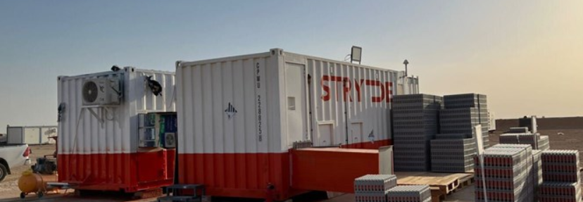 STRYDE地震節點技術助力利比亞57號特許區油氣勘探