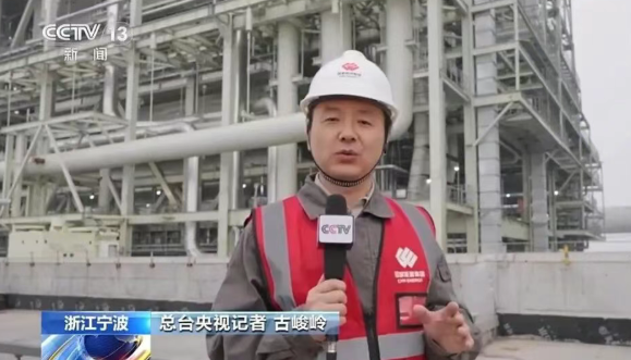 中國裝機規(guī)模最大火力發(fā)電廠投產(chǎn)